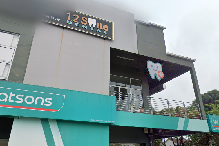 1.2.SMILE DENTAL CLINIC 1 1 2 smile dental clinic