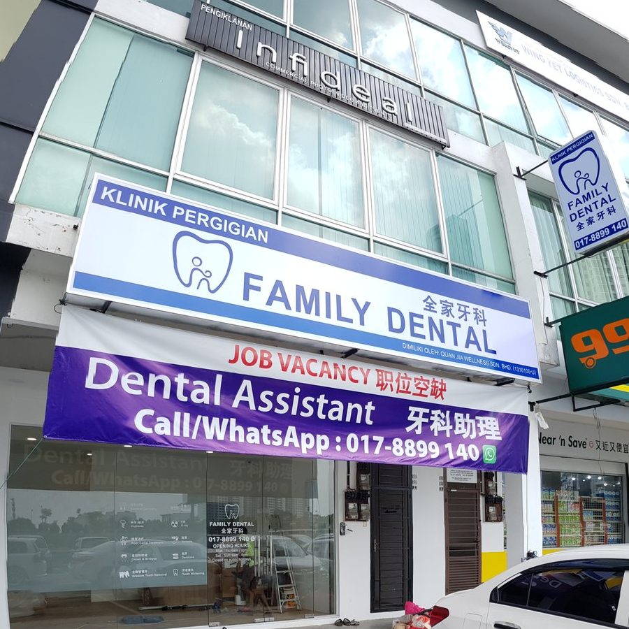 a plus dental clinic pekan nanas