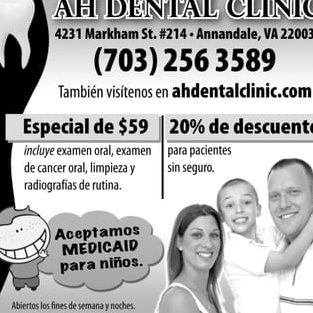 ah sin dentist