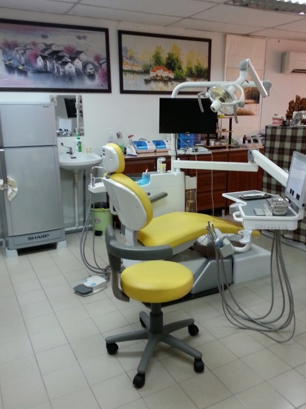 ang dental surgery