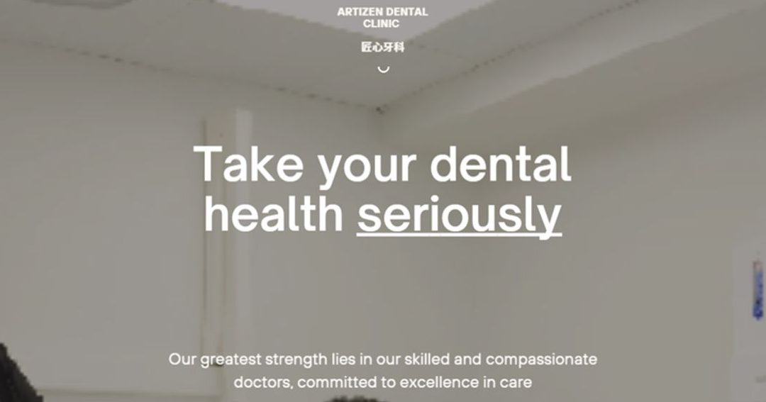 artizen dental clinic