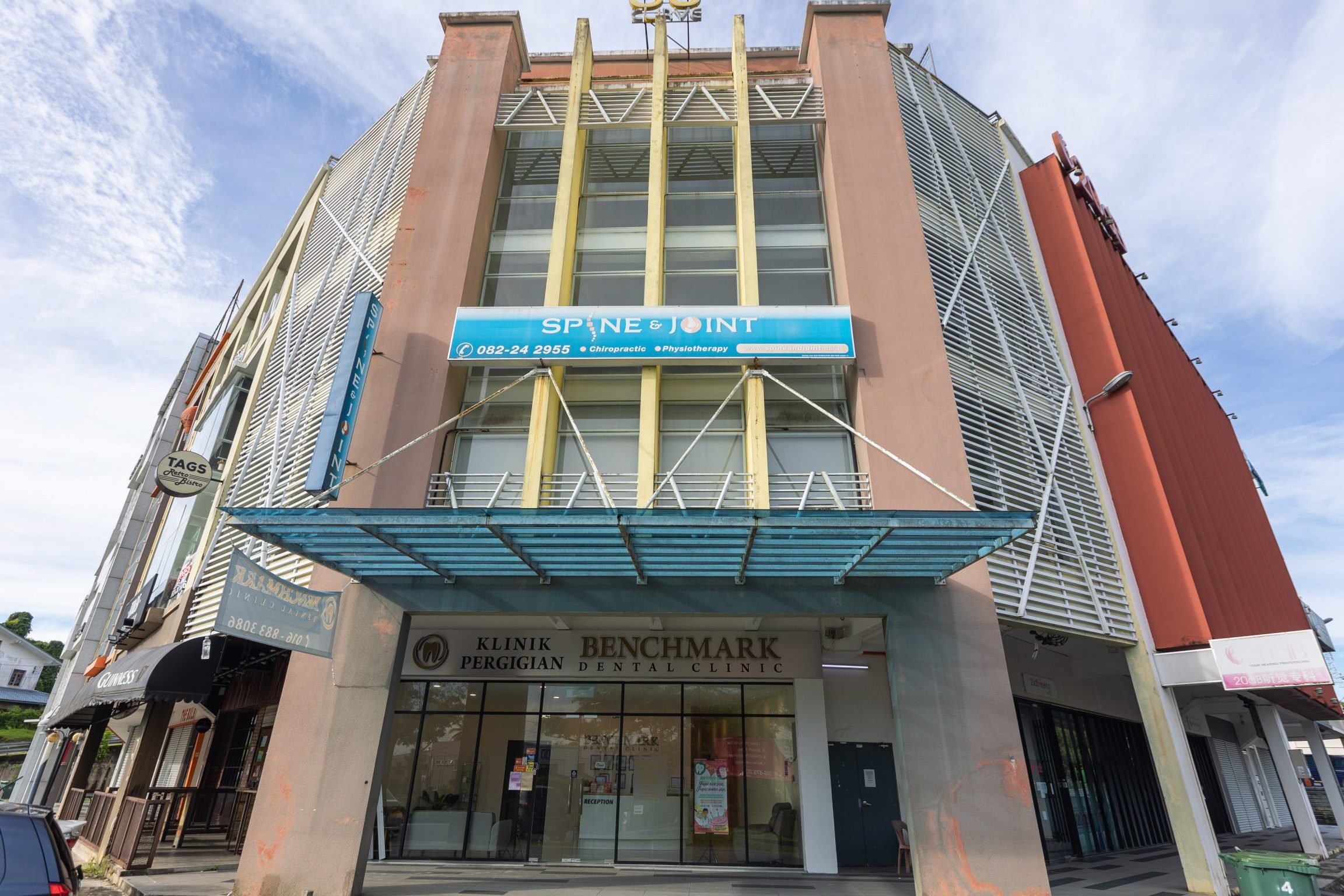 benchmark dental clinic simpang 3