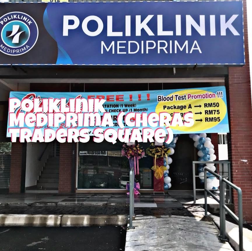 chin wong dental clinic cheras traders square