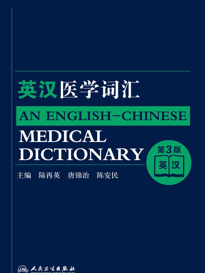 Cyn Dental Surgery 温欣牙科 1 cyn dental surgery e6b8a9e6aca3e78999e7a791
