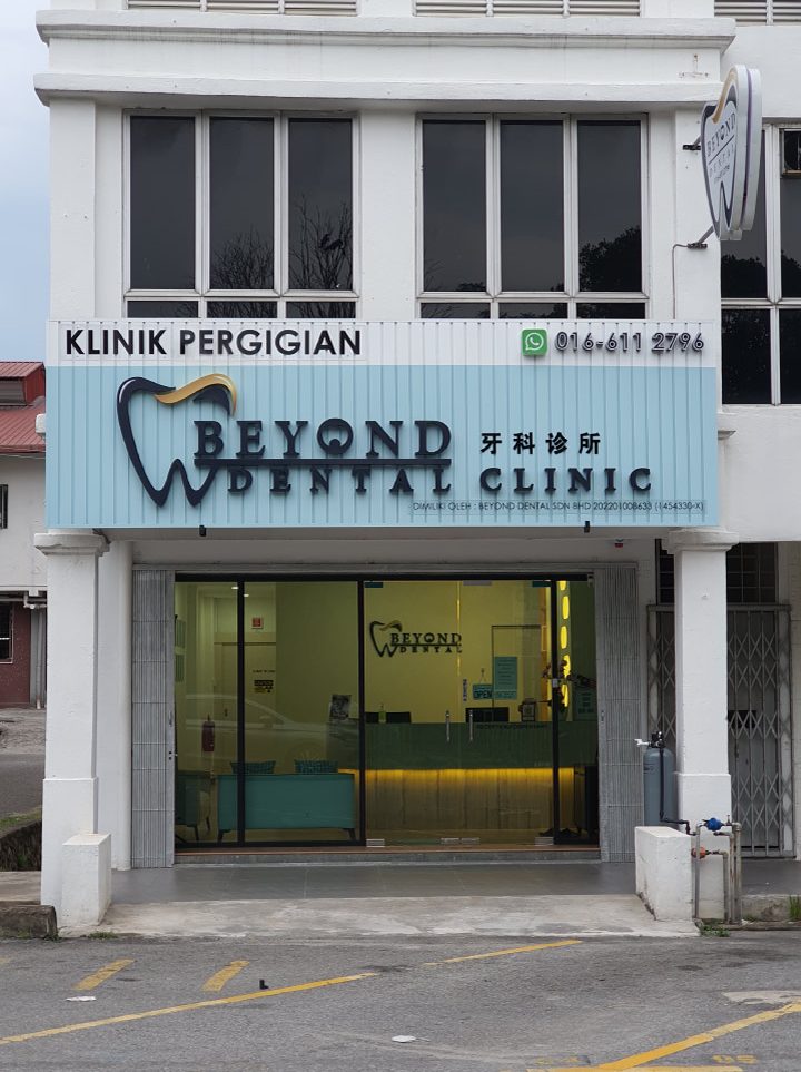 Daily Dental 天天牙科 Klinik Pergigian Daily Dental 1 daily dental e5a4a9e5a4a9e78999e7a791 klinik pergigian daily dental