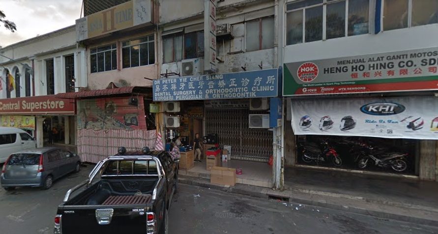 Dr Yie Siew Kee Dental Surgeon 1 dr yie siew kee dental surgeon