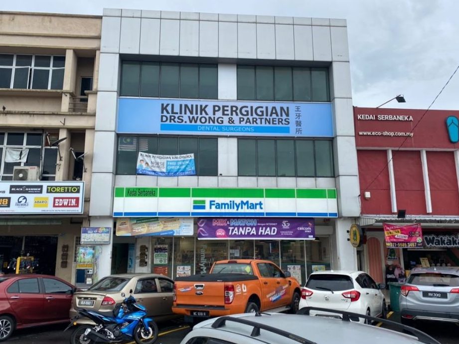 drs wong partners dental surgeons kulai