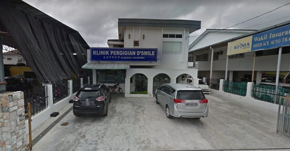 dsmile dental surgery