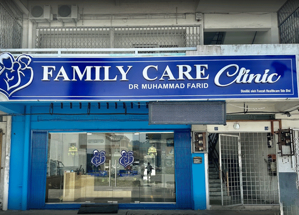 family care clinic putatan dr muhammad farid