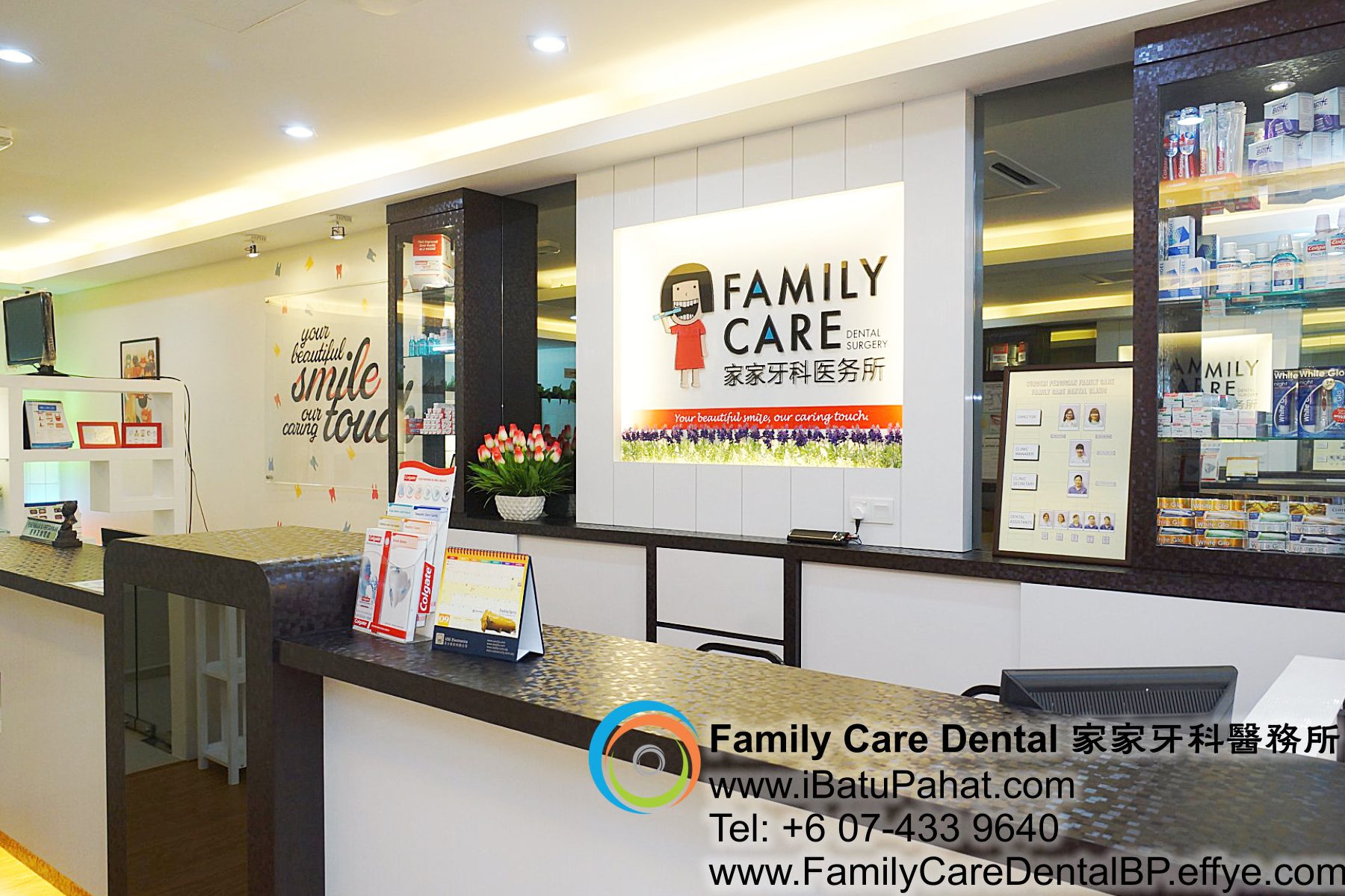 family care dental batu pahat e5aeb6e5aeb6e78999e7a791 pancoran air