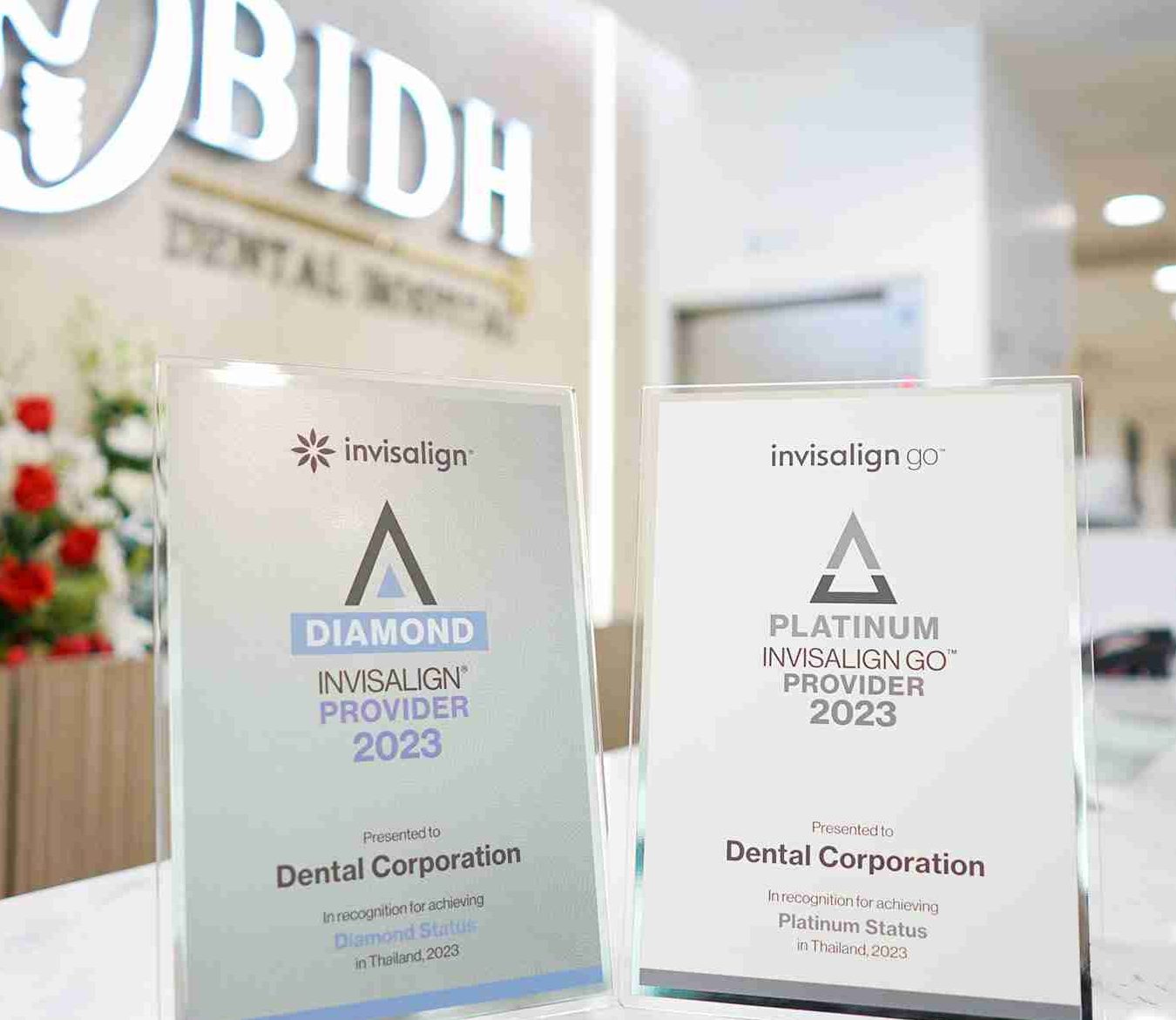 hauz dental clinic e4b887e8af9ae78999e58cbbe8af8ae68980 invisalign provider