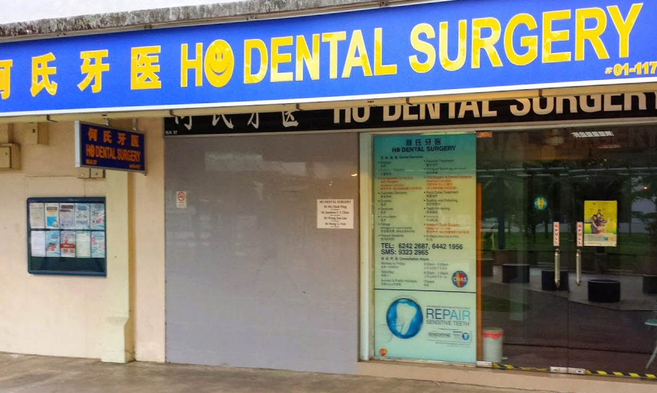 ho dental surgery