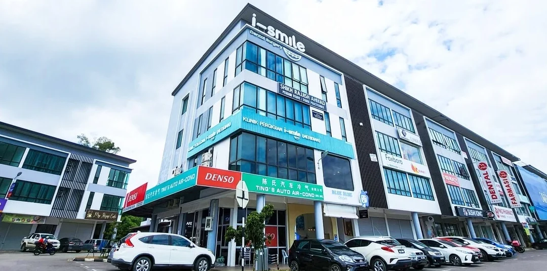 i smile meridian dental surgery bintulu