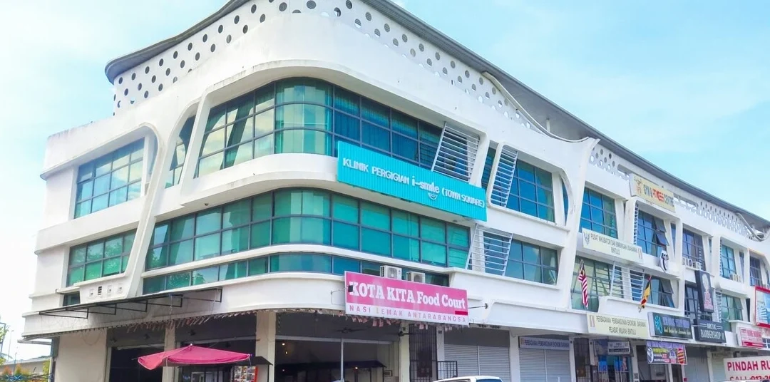 i smile town square dental surgery bintulu