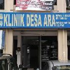 Klinik Desa Ara 1 klinik desa ara