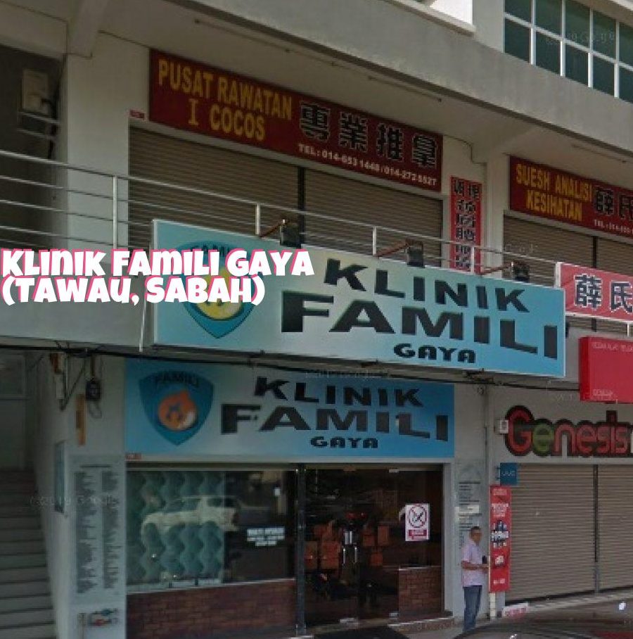 Klinik Famili 24 JAM Jalan Bukit Sekilau 1 klinik famili 24 jam jalan bukit sekilau