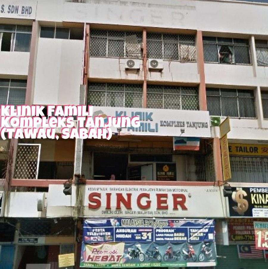 klinik famili kompleks tanjung