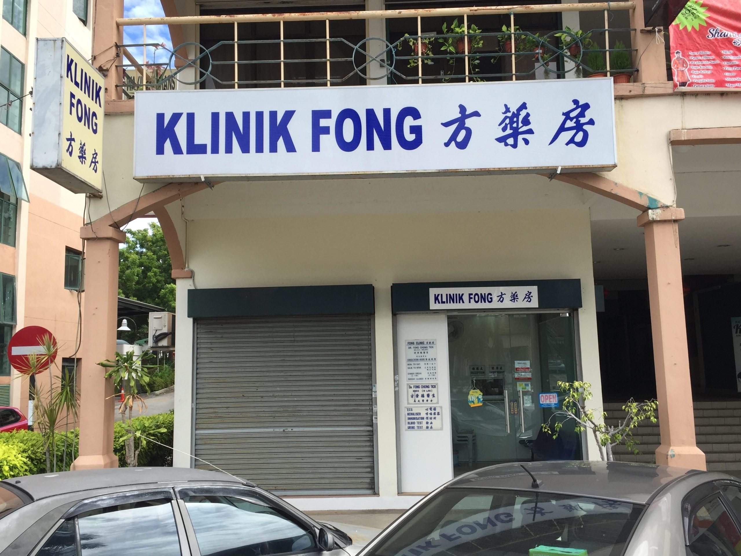 klinik fong scaled