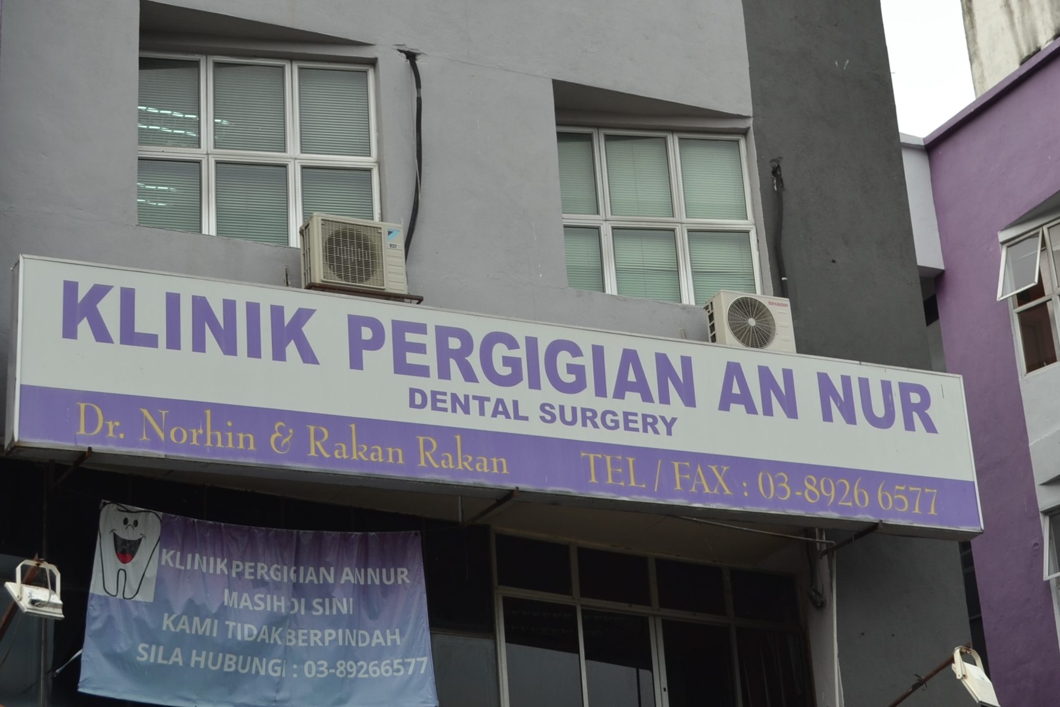 klinik gigi an nur