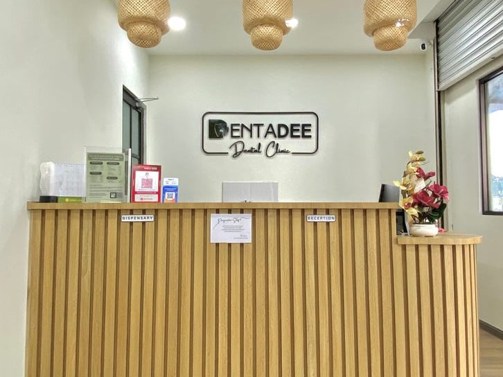 klinik gigi dentadee dungun