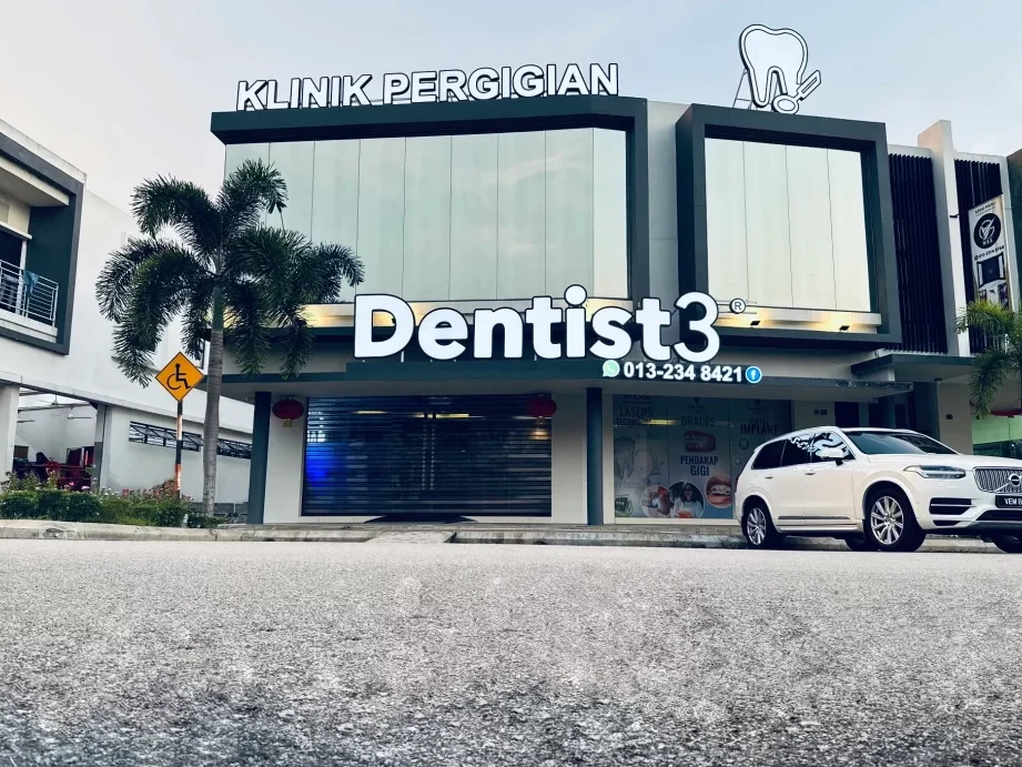 klinik gigi dentist3