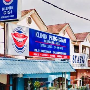 klinik gigi terbaik di bagan pulau ketam 1