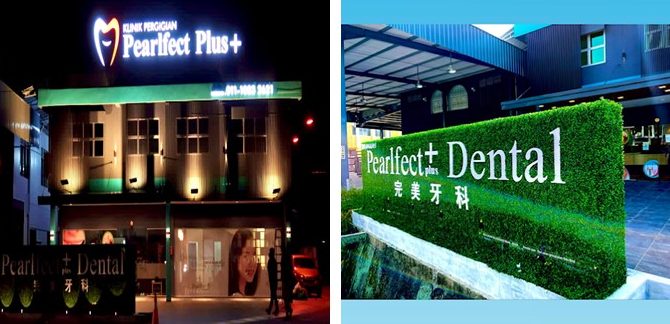 Klinik Gigi Terbaik di Daerah Muar 1 klinik gigi terbaik di daerah muar 1