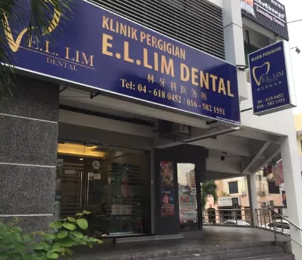 klinik gigi terbaik di kampung sungai ara