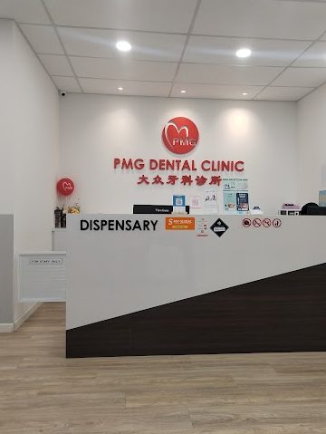 Klinik Gigi Terbaik di Kapit 1 klinik gigi terbaik di kapit