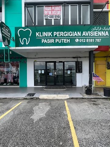 klinik gigi terbaik di kelantan