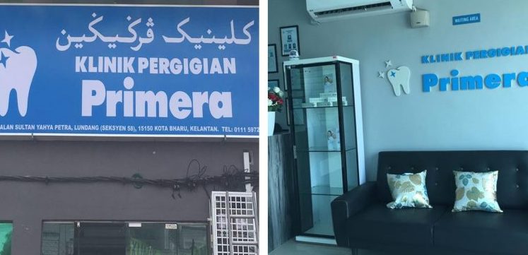 Klinik Gigi Terbaik di Kota Bharu untuk Perkhidmatan Pergigian Profesional 1 klinik gigi terbaik di kota bharu untuk perkhidmatan pergigian profesional