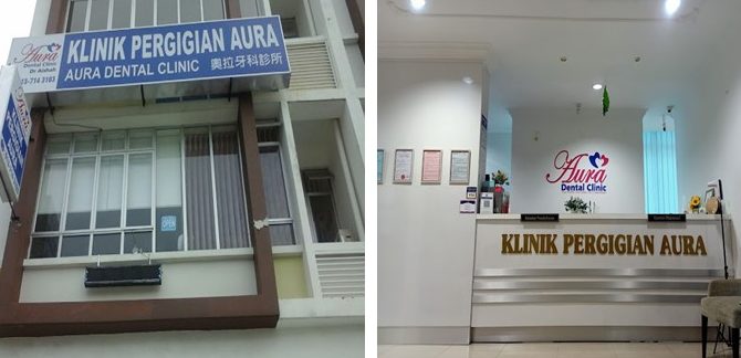 Klinik Gigi Terbaik di Kulai untuk Perkhidmatan Pergigian Profesional 1 klinik gigi terbaik di kulai untuk perkhidmatan pergigian profesional