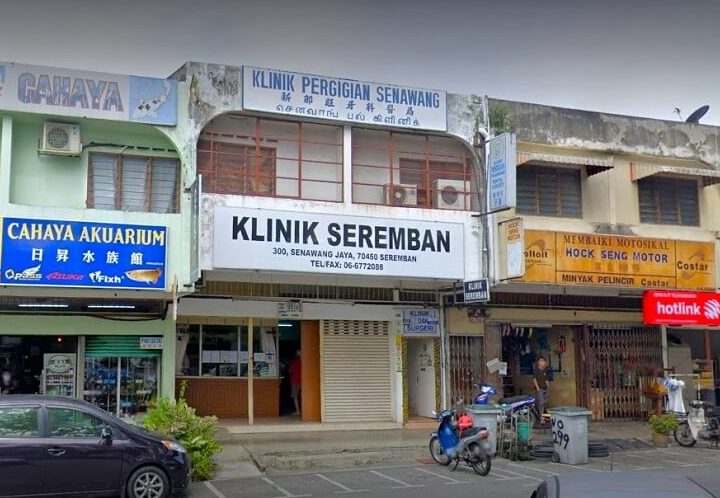 klinik gigi terbaik di negeri sembilan