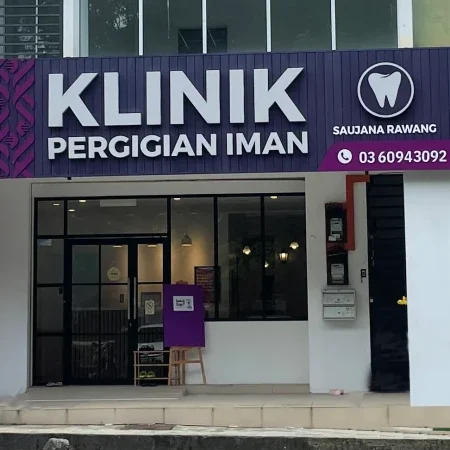 klinik gigi terbaik di rawang 1