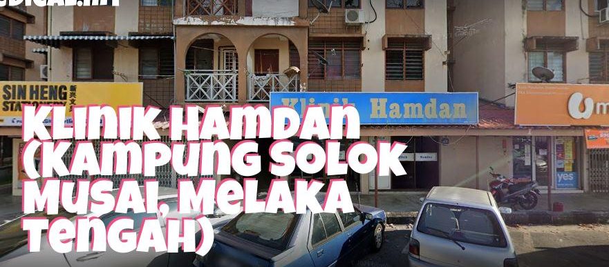 klinik hamdan