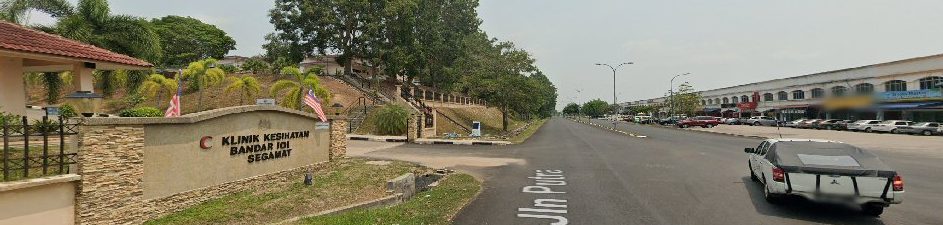 Klinik Kesihatan Bandar Putra 1 klinik kesihatan bandar putra