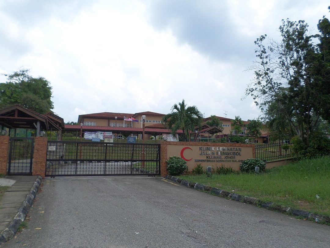 klinik kesihatan jalan mengkibol