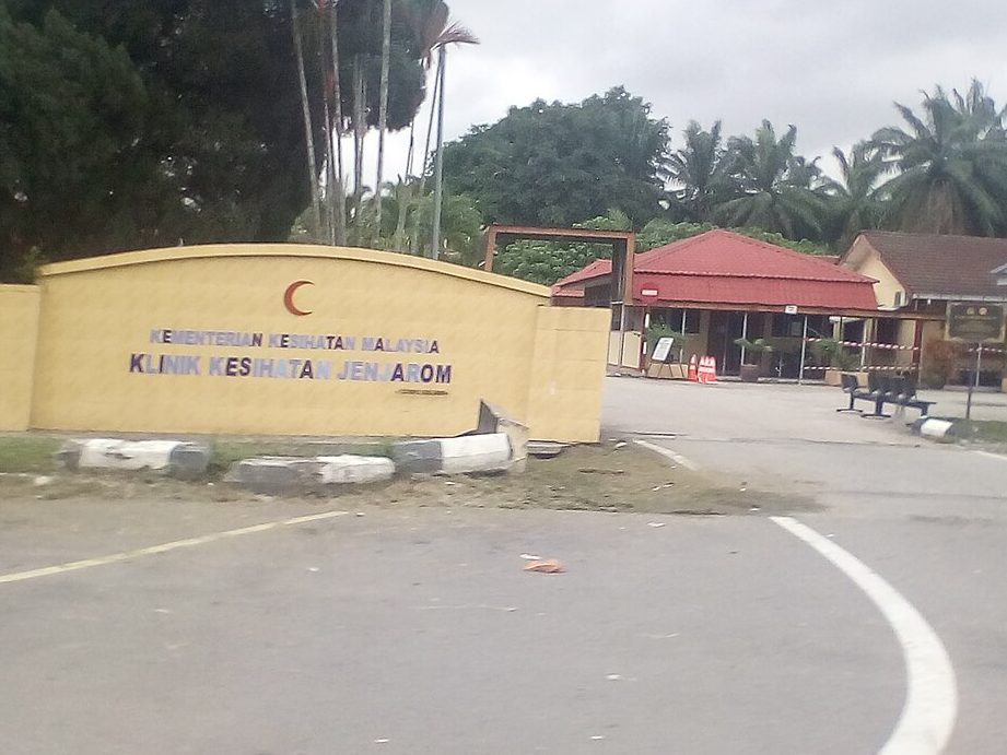 klinik kesihatan jenjarom