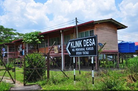 klinik kesihatan kakus