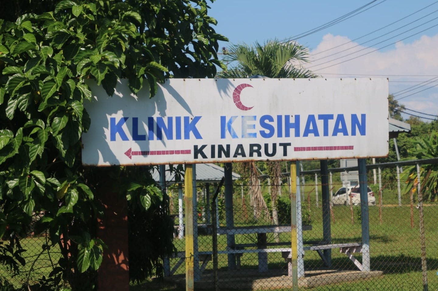 Klinik Kesihatan Kinarut 1 klinik kesihatan kinarut