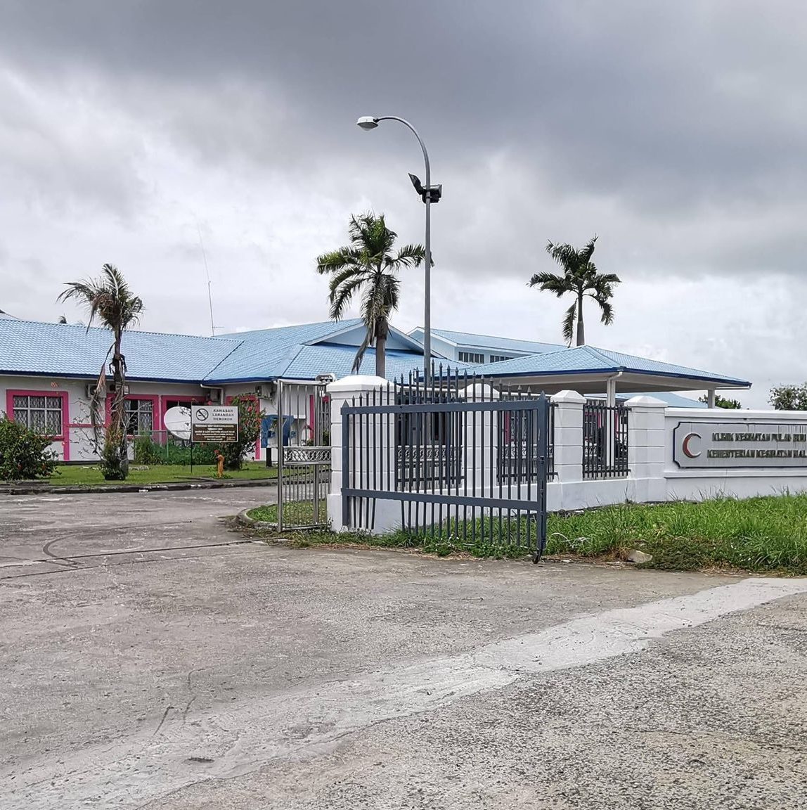 klinik kesihatan pulau bum bum