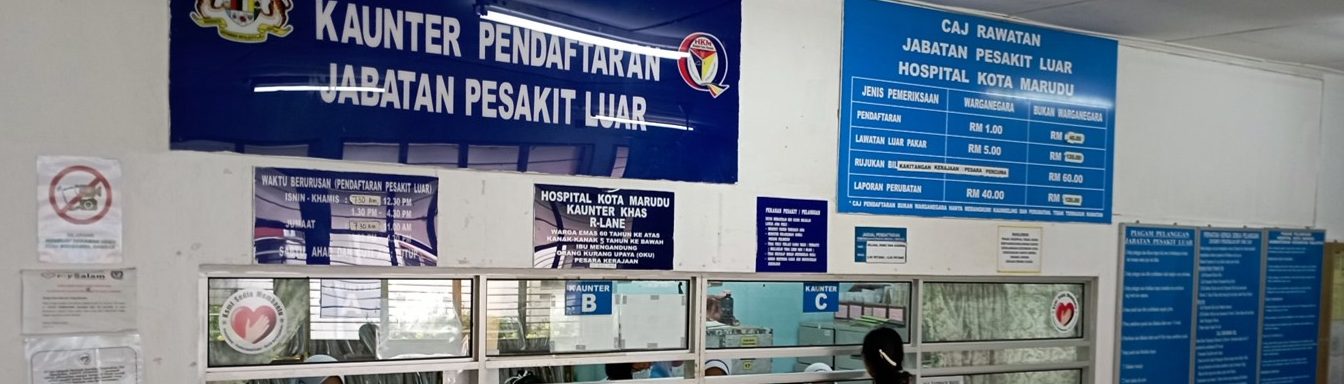 KLINIK KESIHATAN SANDAKAN/Jabatan Pesakit Luar 1 klinik kesihatan sandakan jabatan pesakit luar