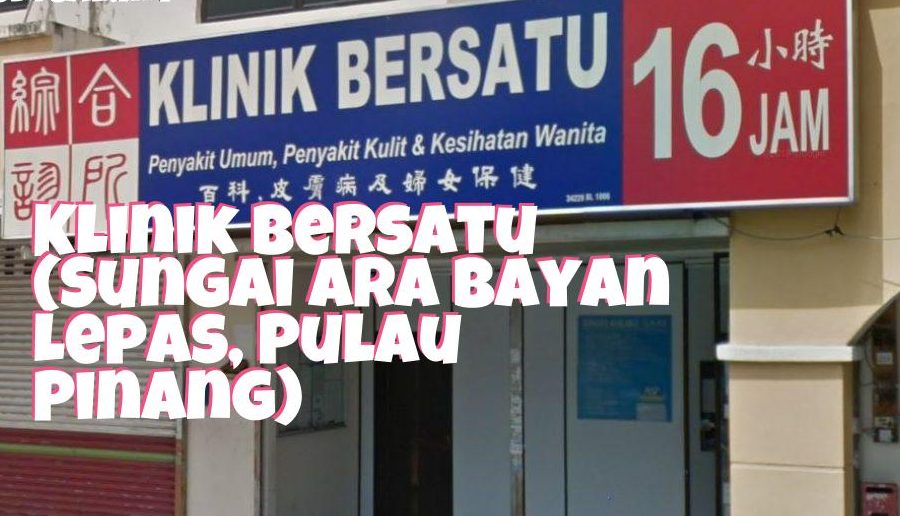 Klinik Komuniti Sungai Ara Bayan Lepas 1 klinik komuniti sungai ara bayan lepas