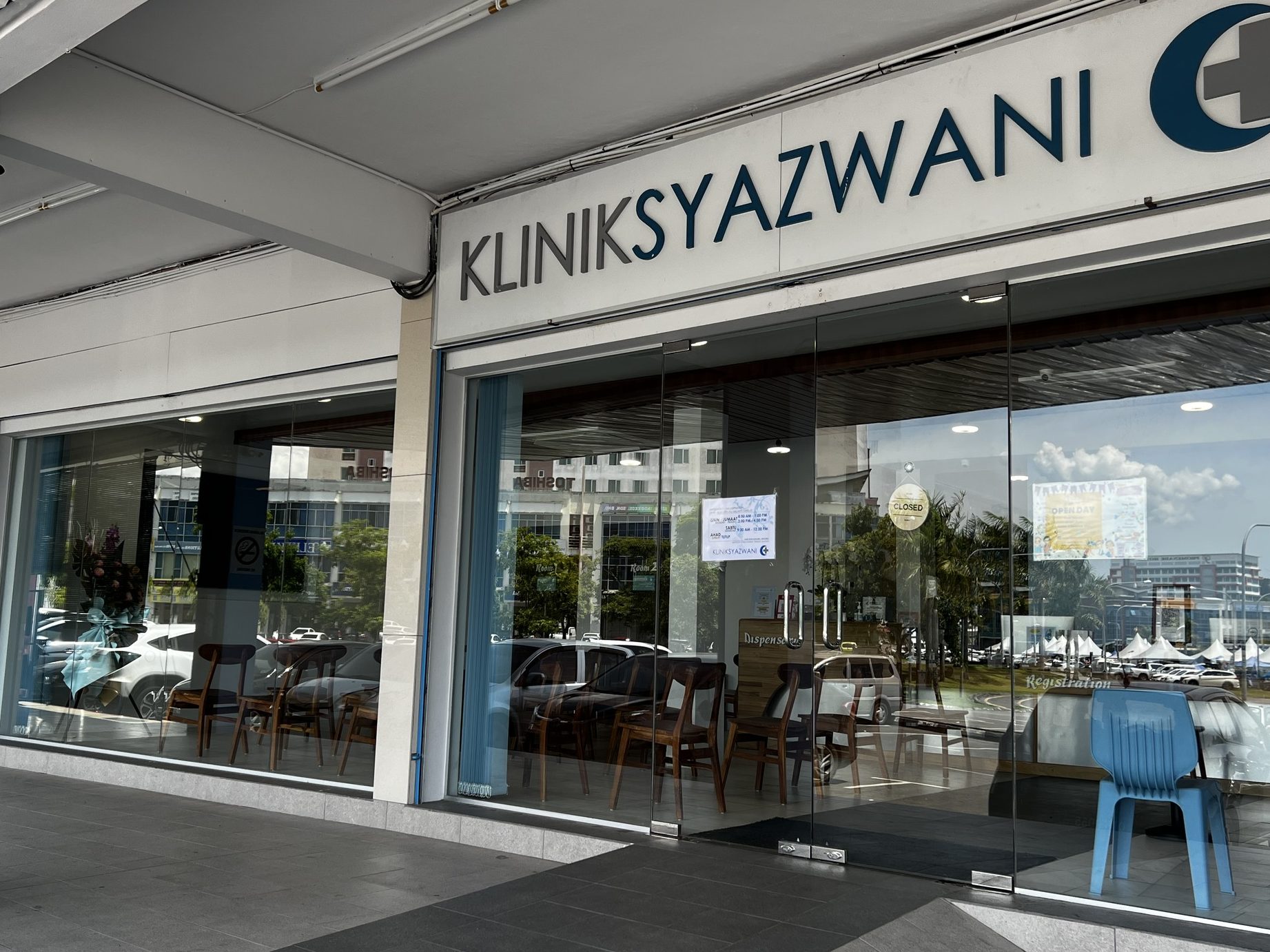 klinik medik premier originally known as klinik syazwani