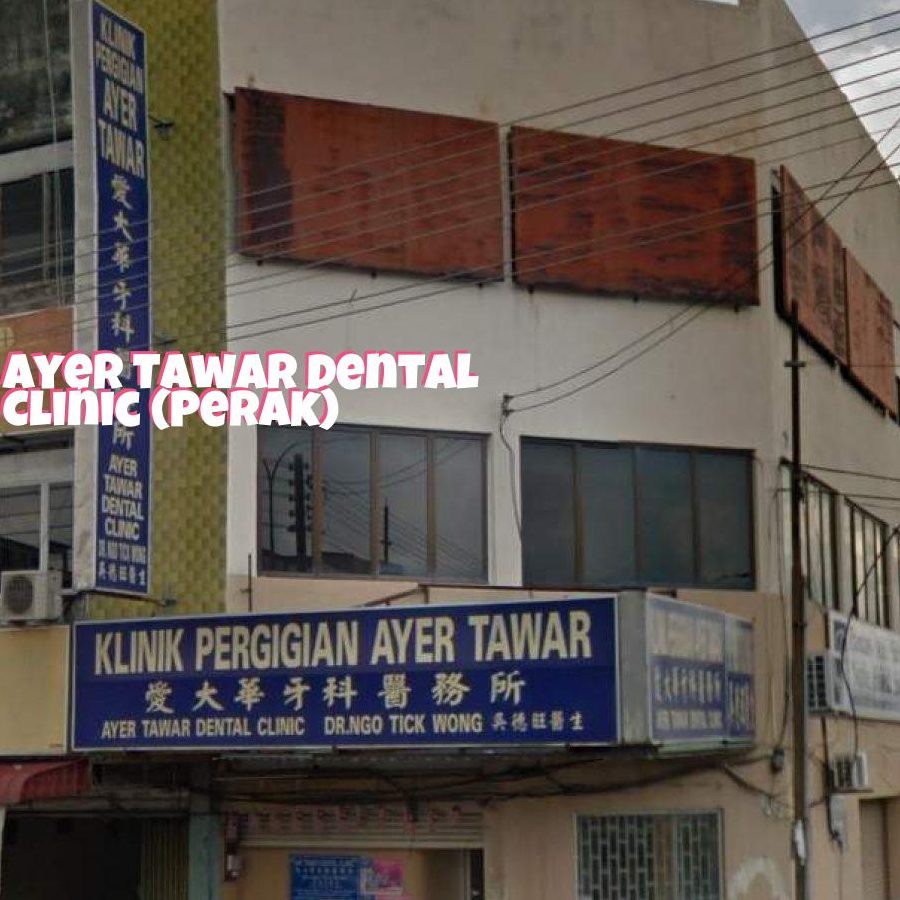 klinik pergigian air tawar