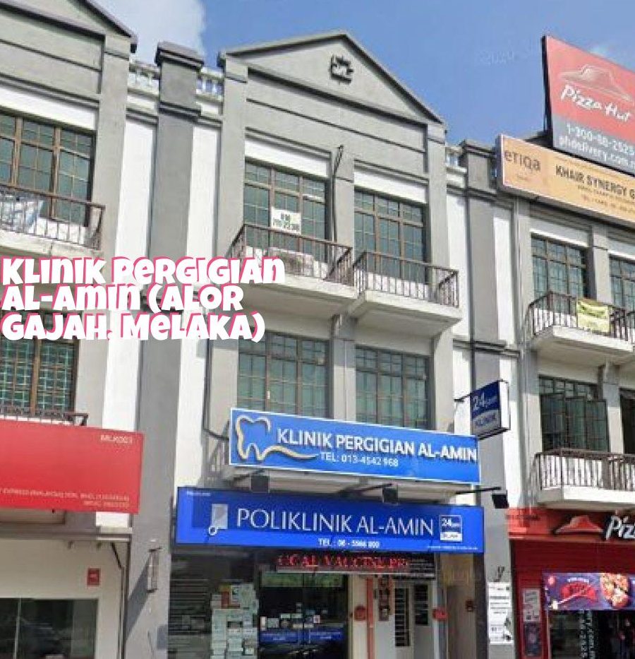 klinik pergigian al amin