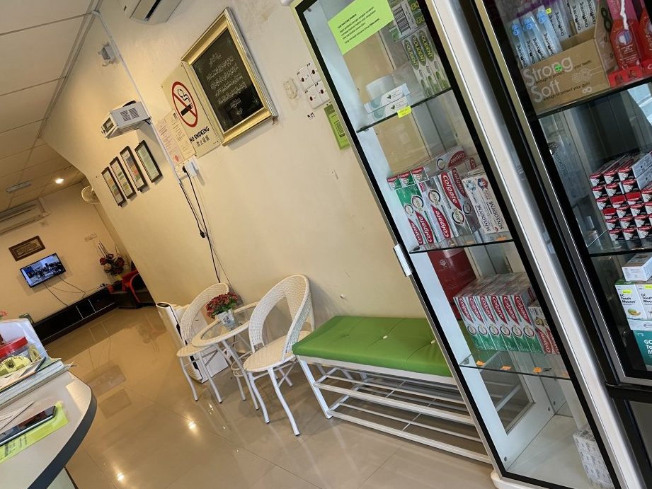 klinik pergigian alamanda