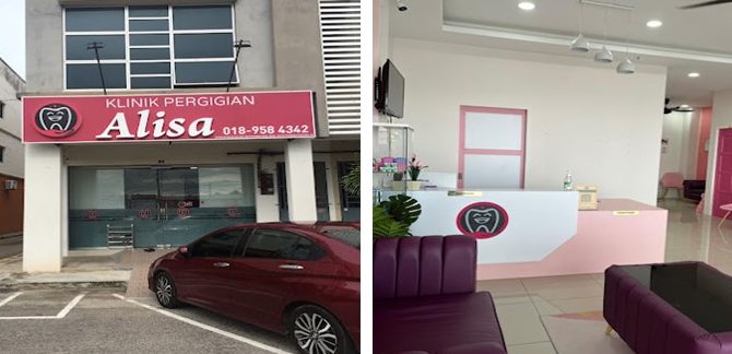 klinik pergigian alisa yayasan