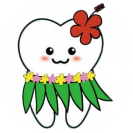 klinik pergigian aloha