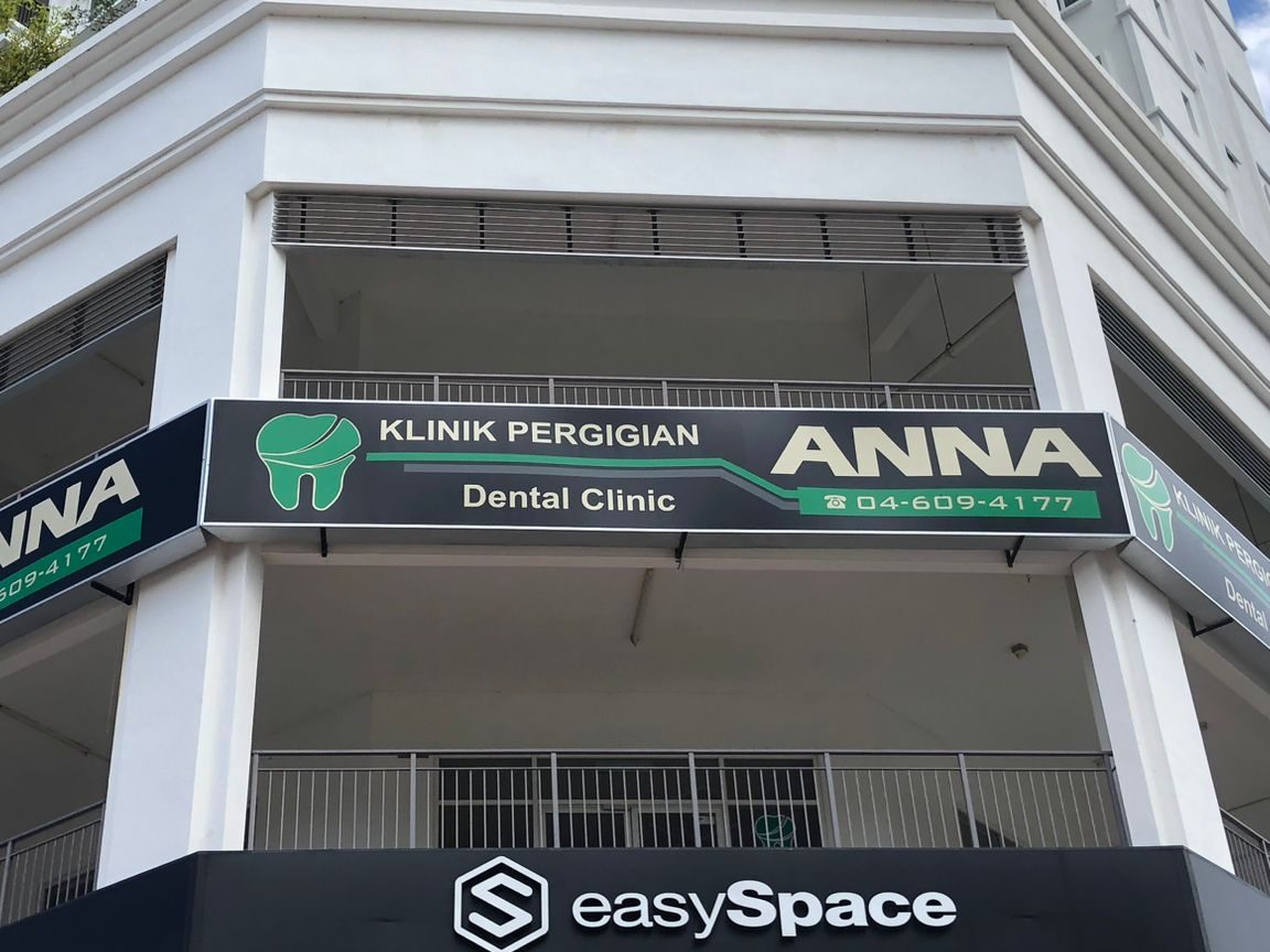 klinik pergigian anna